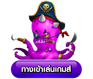 เว็บ สล็อต pgเว็บตรง